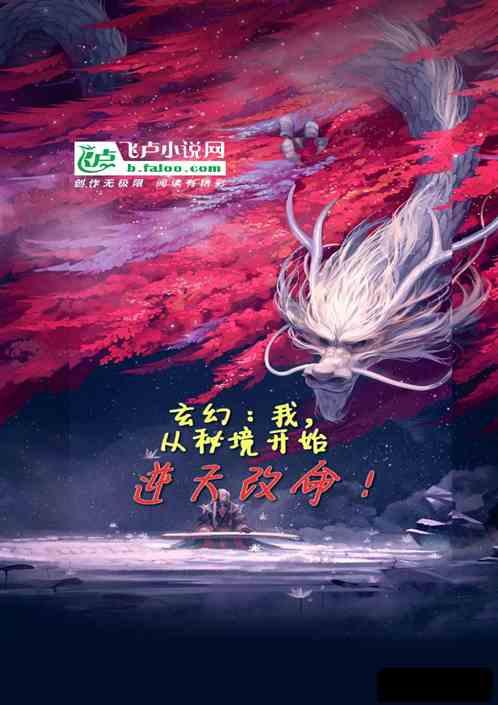 去年我市向上争取交通资金24.7亿元