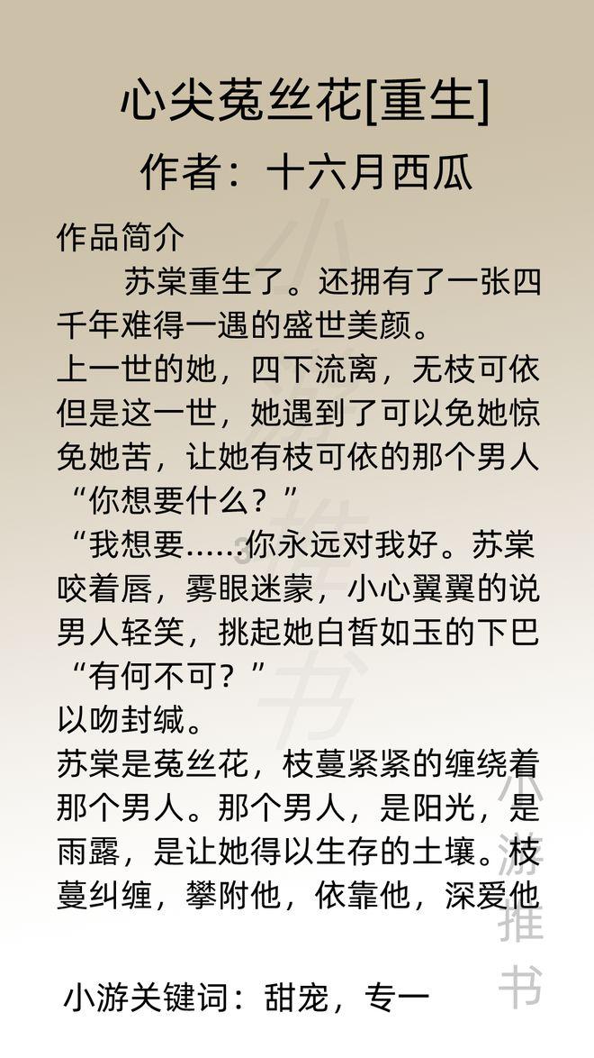 探知先通分再比较大小,七分之3和3分之二18分之5和15分之四?——问答类网站,解答你的疑问