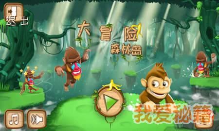 年前大曝光!定南法院新一波失信名单来啦