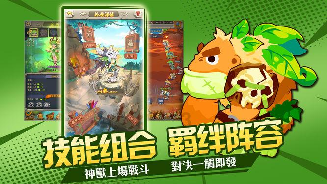 金庸《射雕英雄传》中的段王爷与《天龙八部》中的段正淳是否是同一个人？