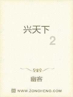 好奇，倒立东西能吃到肚子里吗