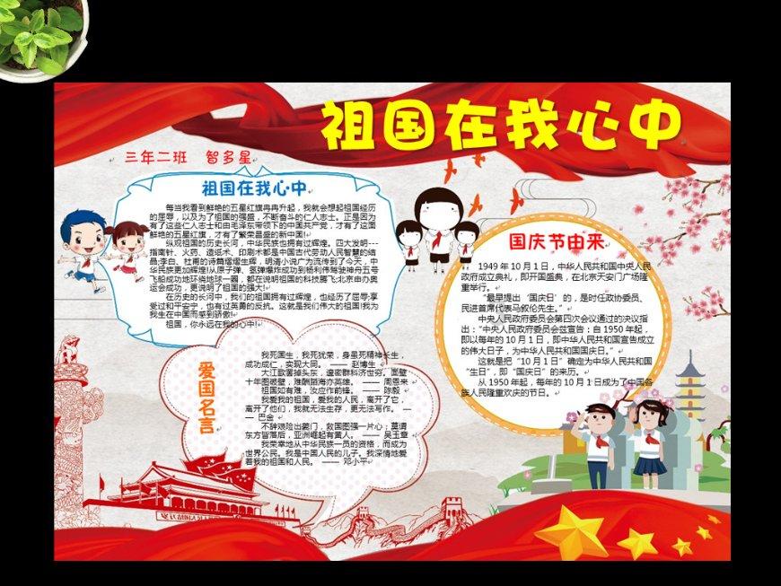 探索天涯,尽在刑恩经常以男装的形象出现在大众面前,她没有想过以女装形象完成颠覆吗?