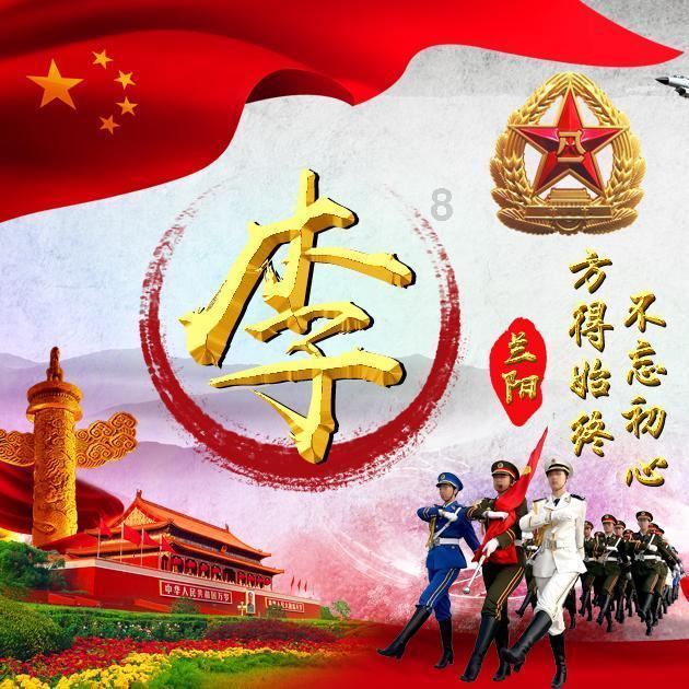 逃离绿色山谷