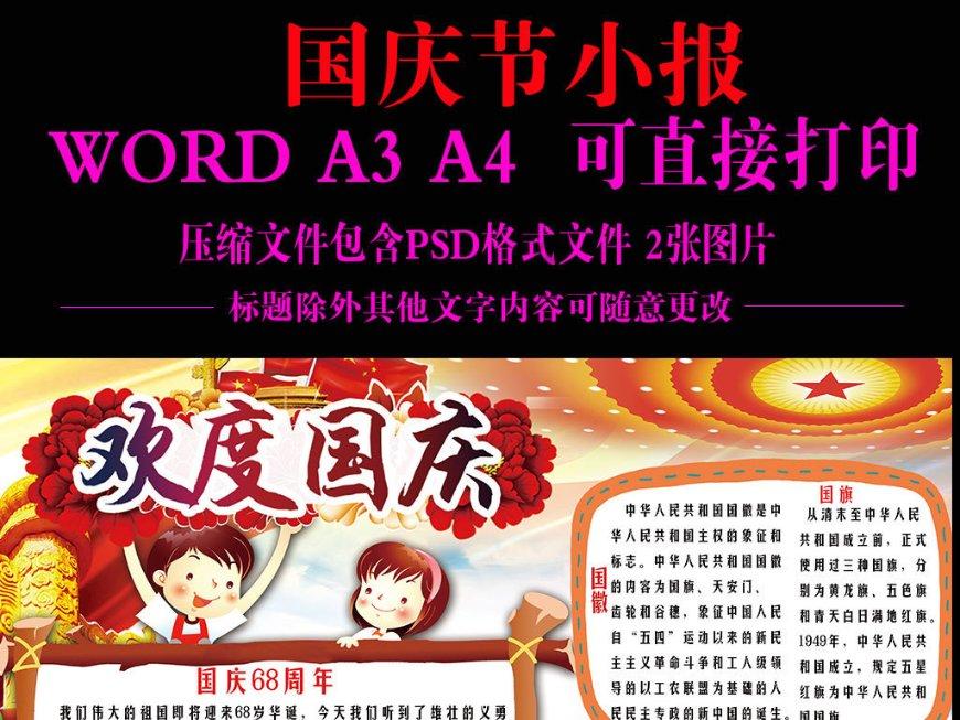 市口腔医院暖心义诊 走进市政务服务中心