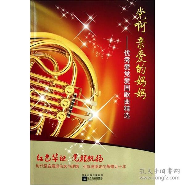 白天马路牙子晚上大宋摇子,你们逆水寒手游的人玩这么花的啊?!