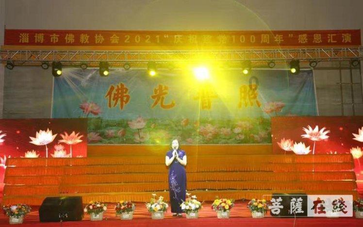 什么是系统性硬皮病,温阳祛痹方剂