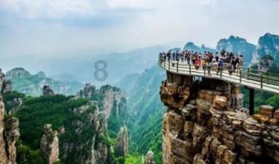 美图秀秀下载2023最新版