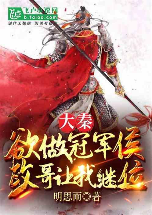 每日微新闻 时事早知道 2024年1月29日