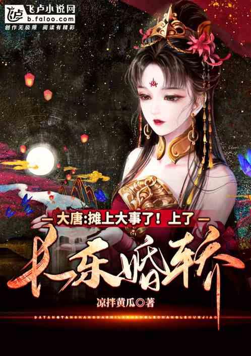 来凯医药港股跌4%盘中创新低 去年上市净募7亿港元